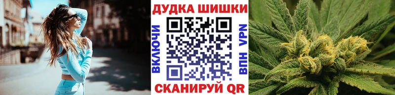 Где купить наркоту Сургут ГАШ Cocaine БУТИРАТ МЕФ
