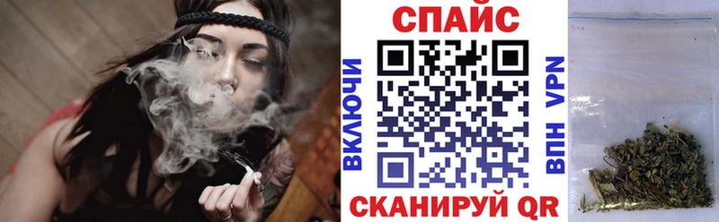 Бутират GHB  mega сайт  Сургут 