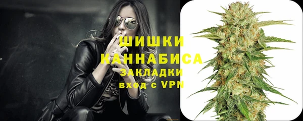 прущий лед Абинск