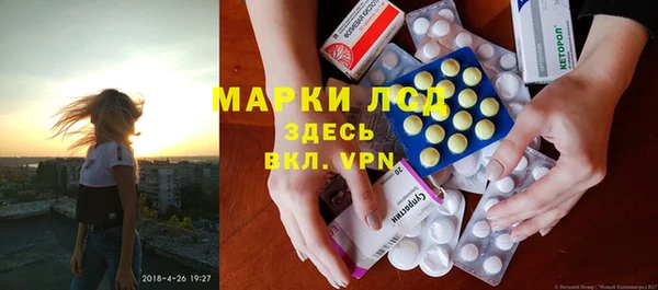 героин Абаза