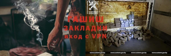 кокаин колумбия Абдулино