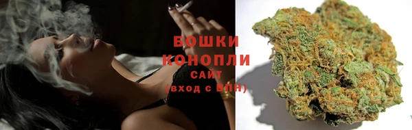 кокаин колумбия Абдулино