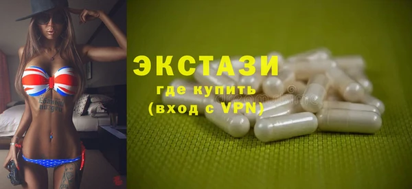 кокаин колумбия Абдулино
