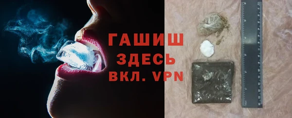 героин Абаза