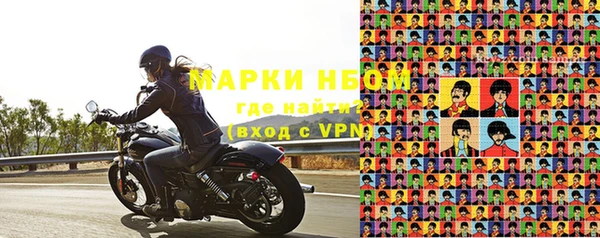 героин Абаза
