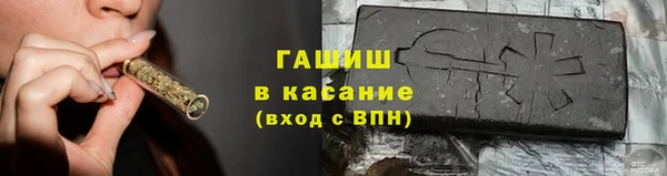 прущий лед Абинск