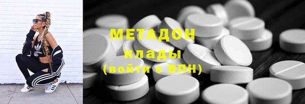 героин Абаза