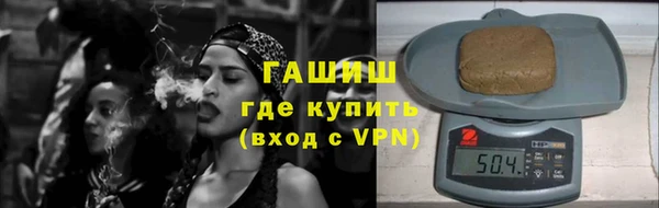 кокаин колумбия Абдулино