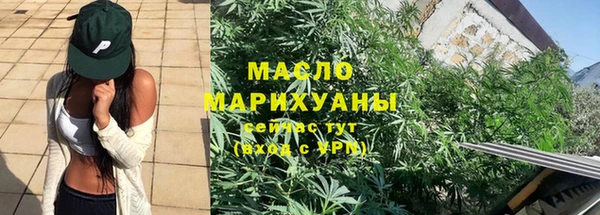 героин Абаза