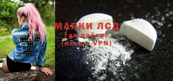 кокаин колумбия Абдулино