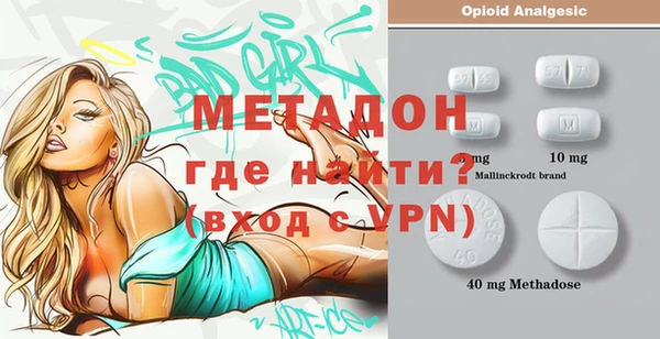 бошки Алексин