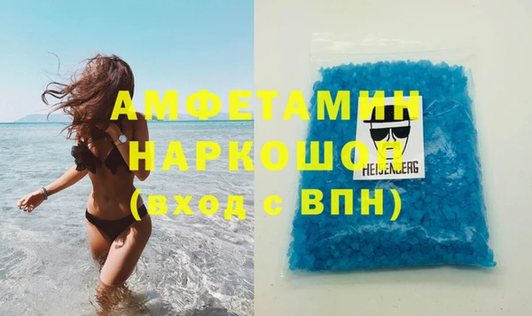 героин Абаза