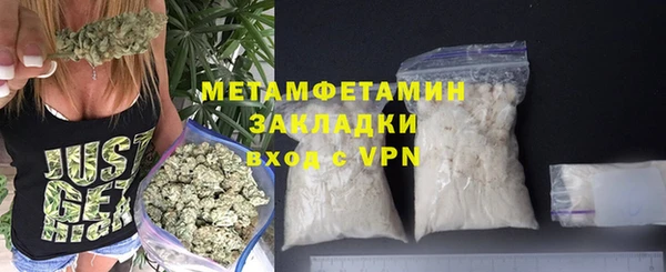 героин Абаза