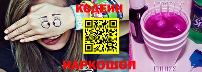 Альфа ПВП Рузаевка