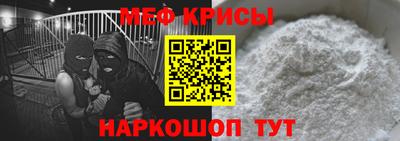 Альфа ПВП Рузаевка