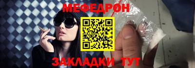Альфа ПВП Рузаевка