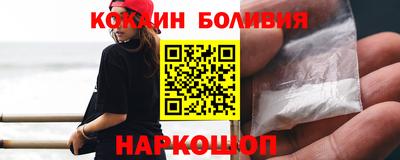 Альфа ПВП Рузаевка