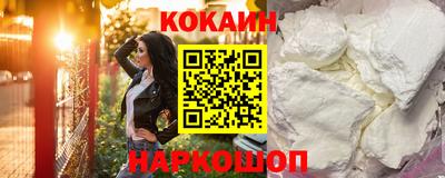 Альфа ПВП Рузаевка