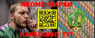 мефедрон VHQ Рязань