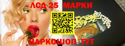 мефедрон VHQ Рязань