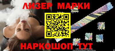 мефедрон VHQ Рязань