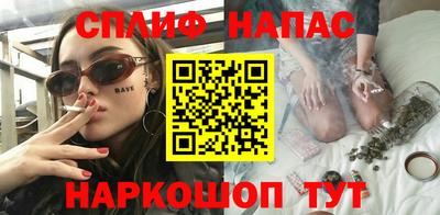 Альфа ПВП Рузаевка