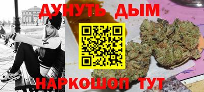 мефедрон VHQ Рязань