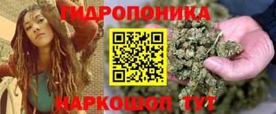 COCAINE Рыбинск
