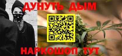 Альфа ПВП Рузаевка