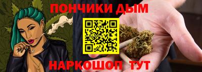 Альфа ПВП Рузаевка