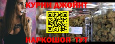 COCAINE Рыбинск