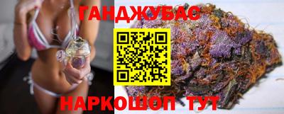 мефедрон VHQ Рязань
