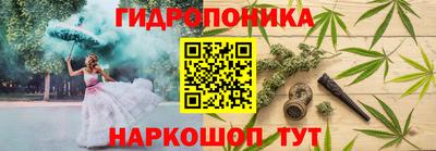 COCAINE Рыбинск