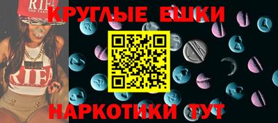 Альфа ПВП Рузаевка