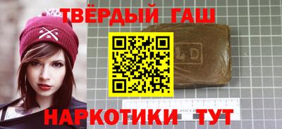 COCAINE Рыбинск
