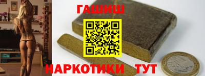 COCAINE Рыбинск